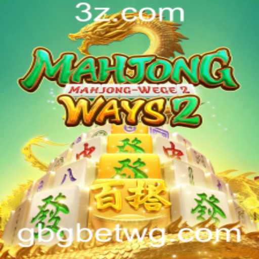 Desvendando o Fascinante Mundo de MahjongWays2 e a Conexão com gbgbet